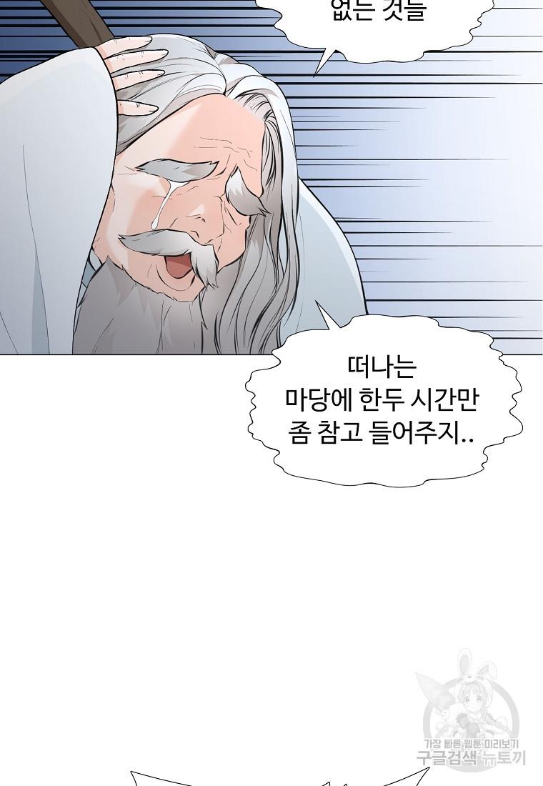 1686721704546a9wok8yy1hj.jpg