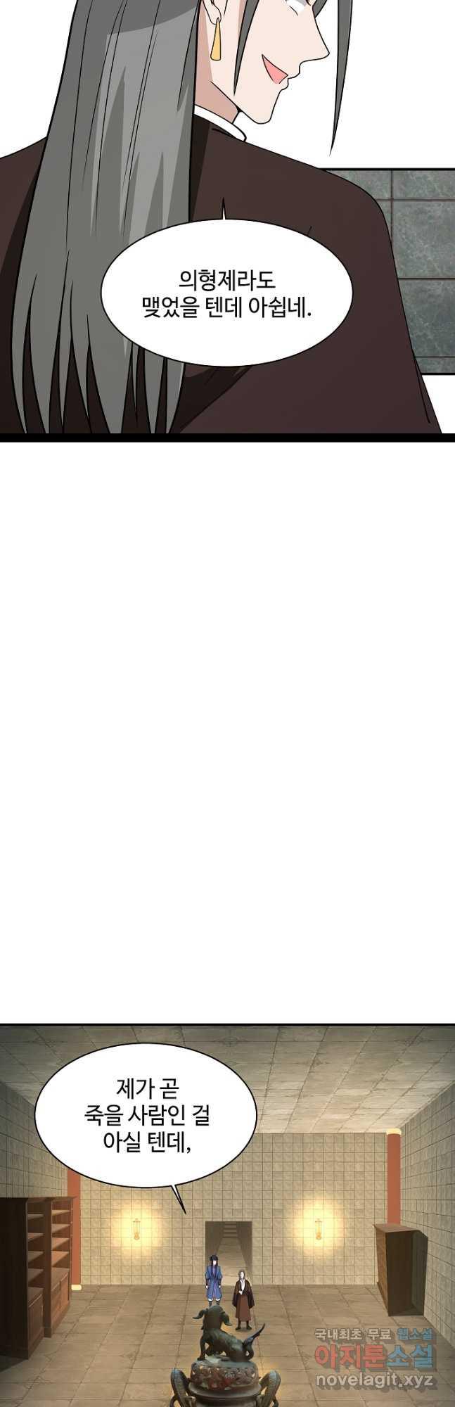 16868230545676zacvky7mbq.jpg