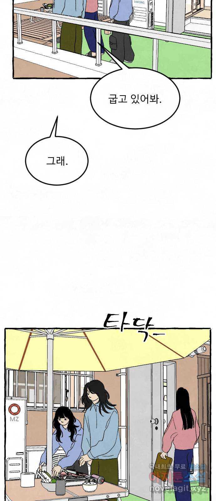 1686822445406fhq855icydg.jpg