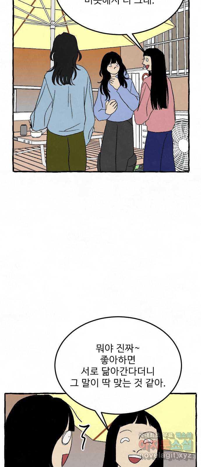 16868224478636eiq4zcuplk.jpg