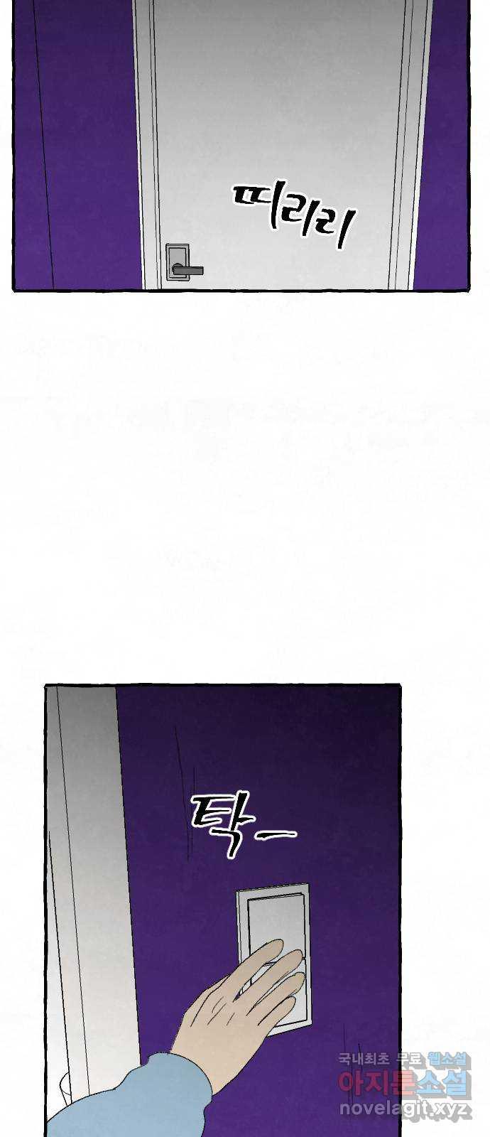 1686822450681026ogdvk2lx.jpg
