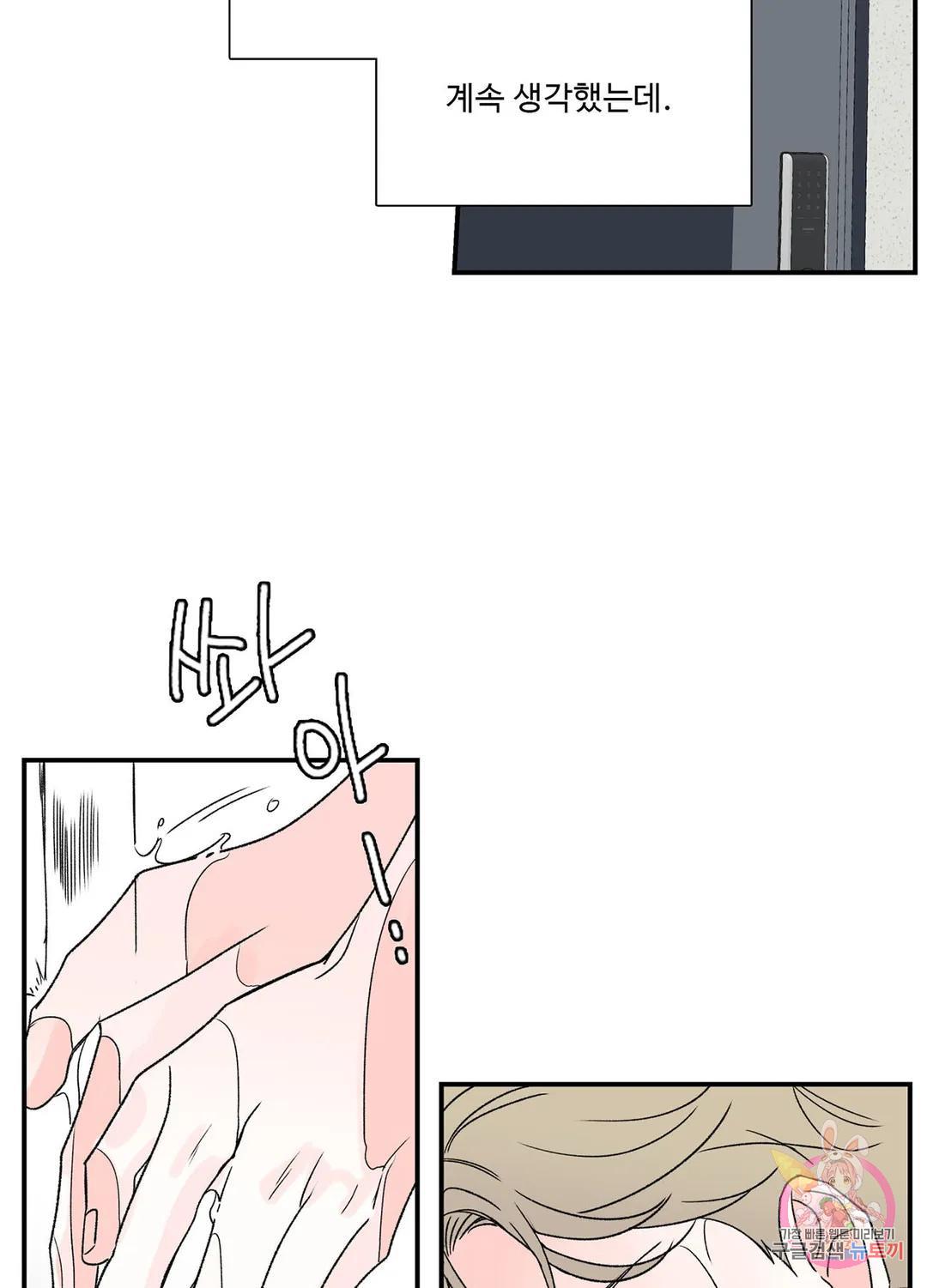 16868662354206y07akw9cen.jpg