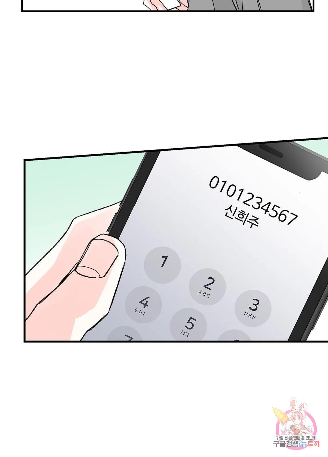 1686866239848uktrxg9bwhh.jpg