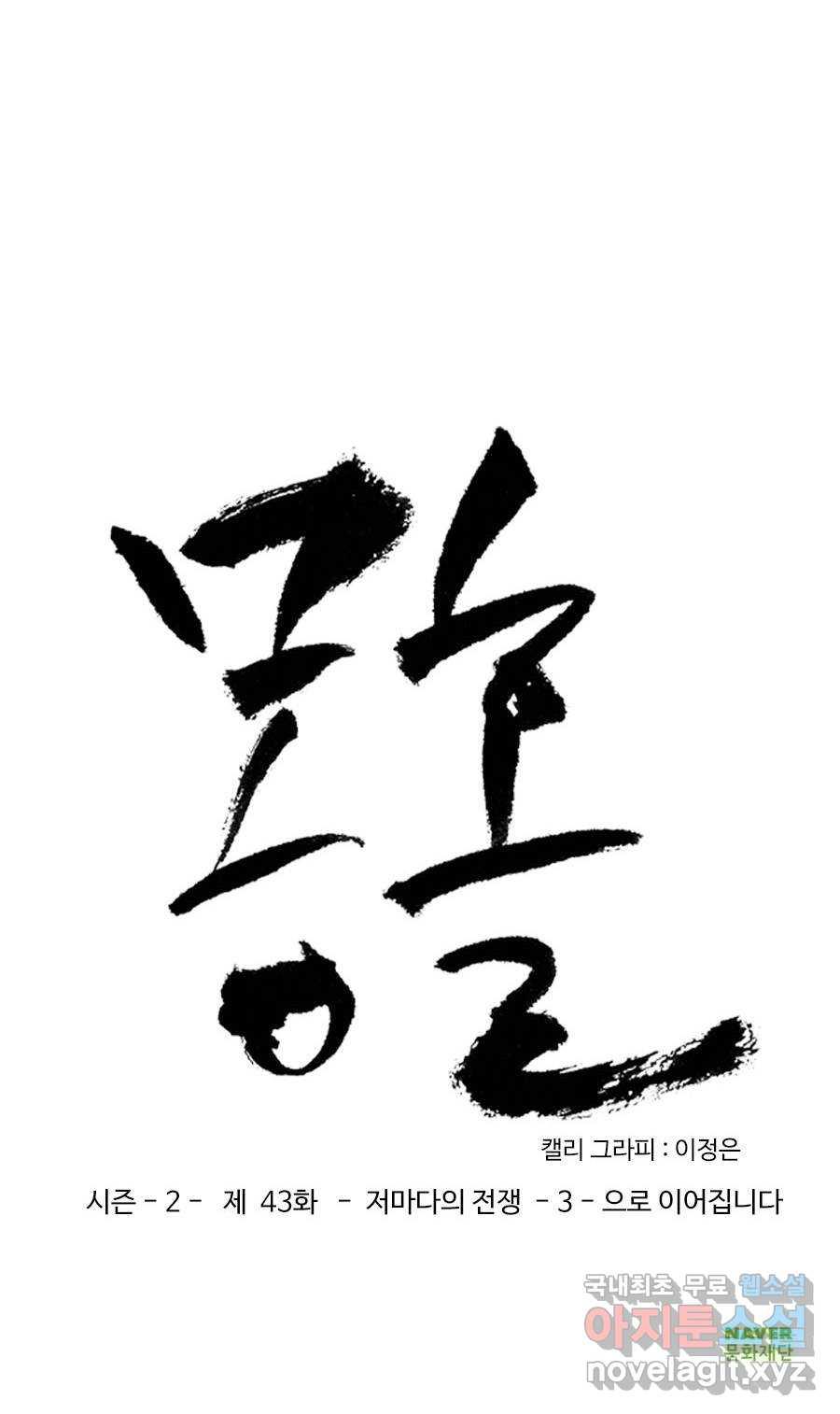 16868668510970zj7loceb9x.jpg
