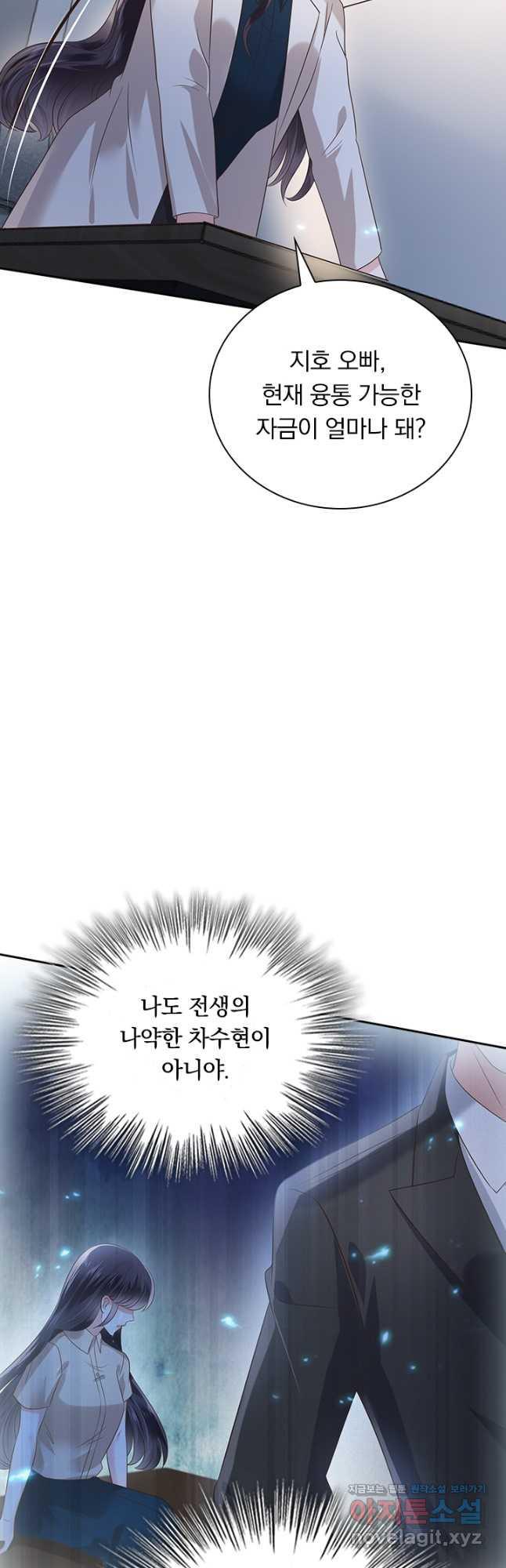 1686866334181x35ipwau6f.jpg