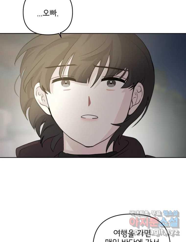 1686866685503i6bp3vleaf.jpg