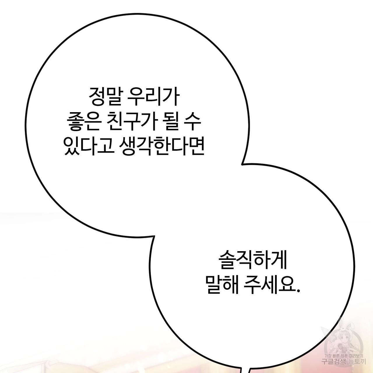 168698598196929gita4egmf.jpg