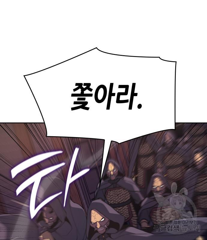 16869856607999lerijks2wr.jpg