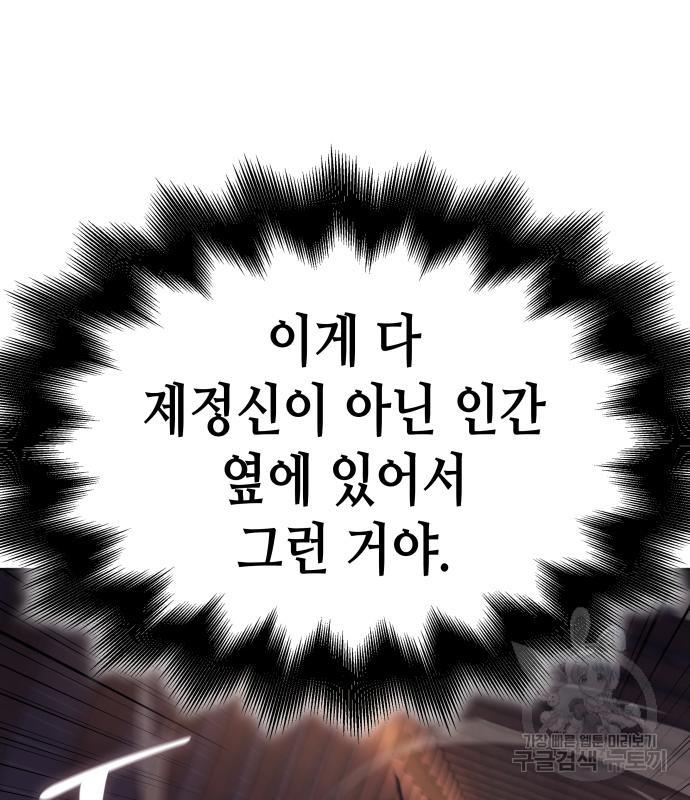1686985662928w8nshpl0dd7.jpg
