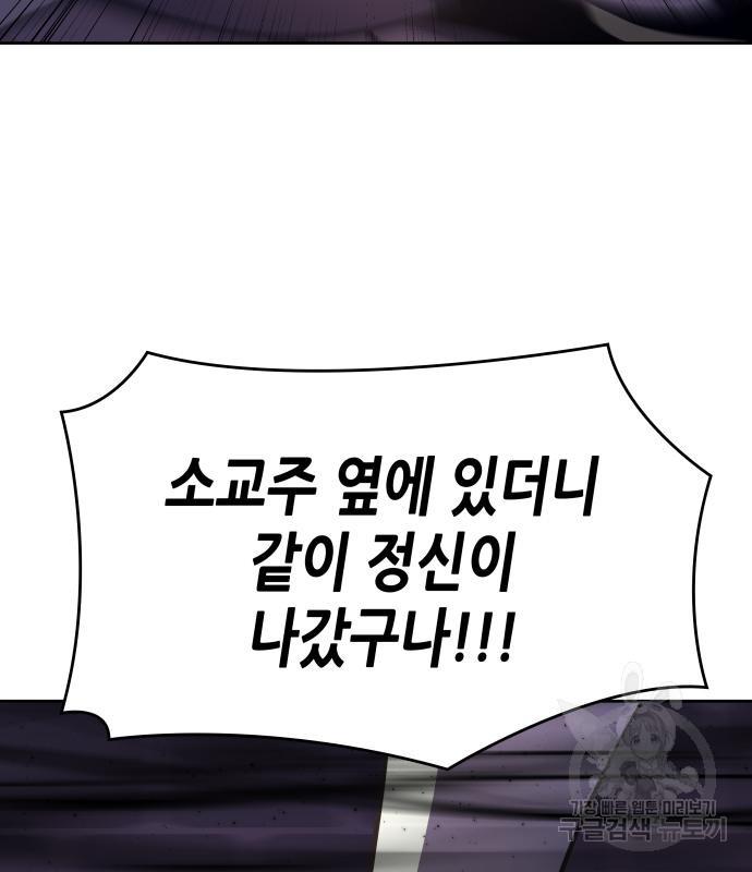 1686985663534snh8zwomqce.jpg