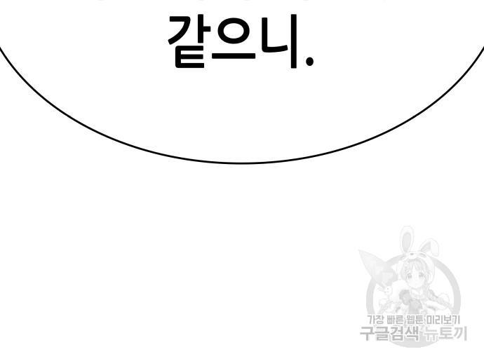 16869856829379nx9tk2bklg.jpg