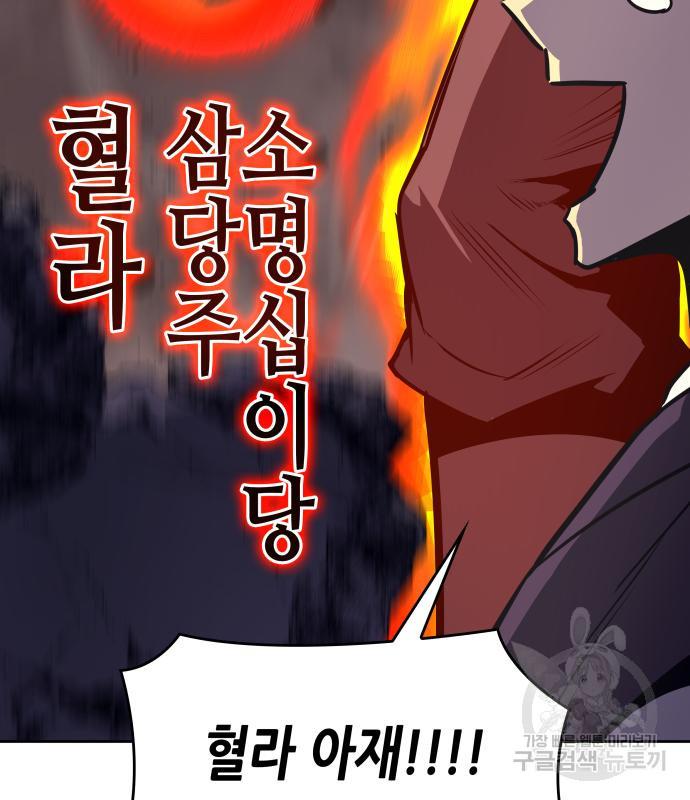 1686985683392hbh2tbbboyt.jpg