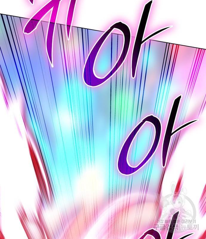 1686985717762me69p870m2o.jpg