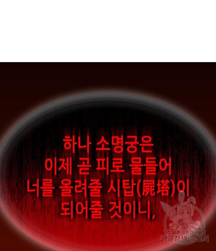 1686985735415oodvyflsds.jpg