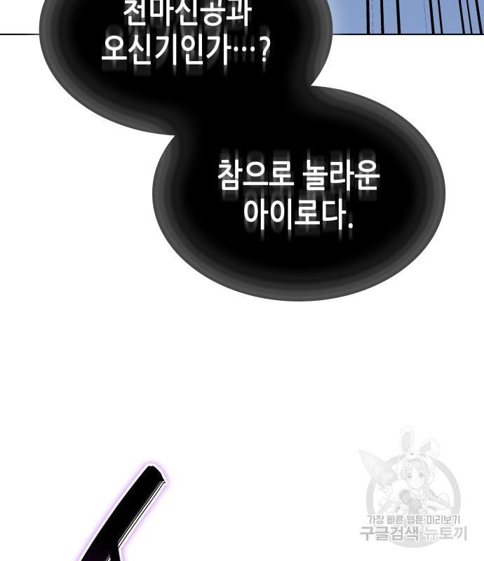 1686985739887yuf03jii2aq.jpg