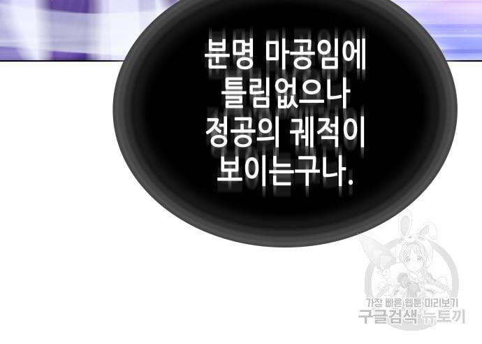 16869857412840db2yne004s.jpg