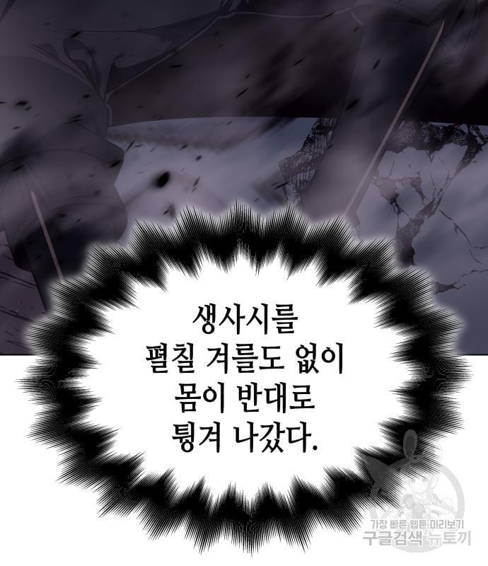 1686985742536inrolv3drw.jpg