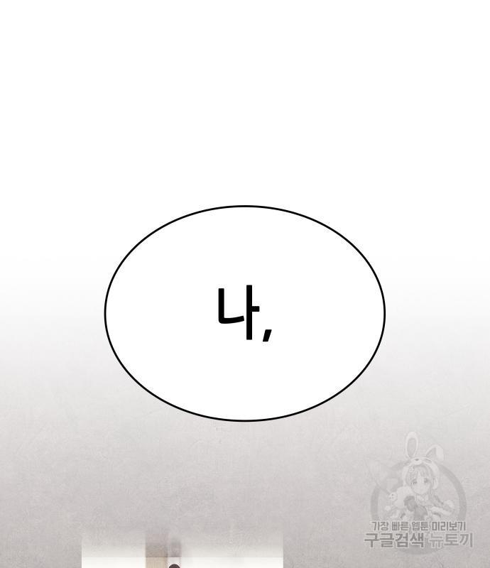 1686985759584wlzirbsdhws.jpg