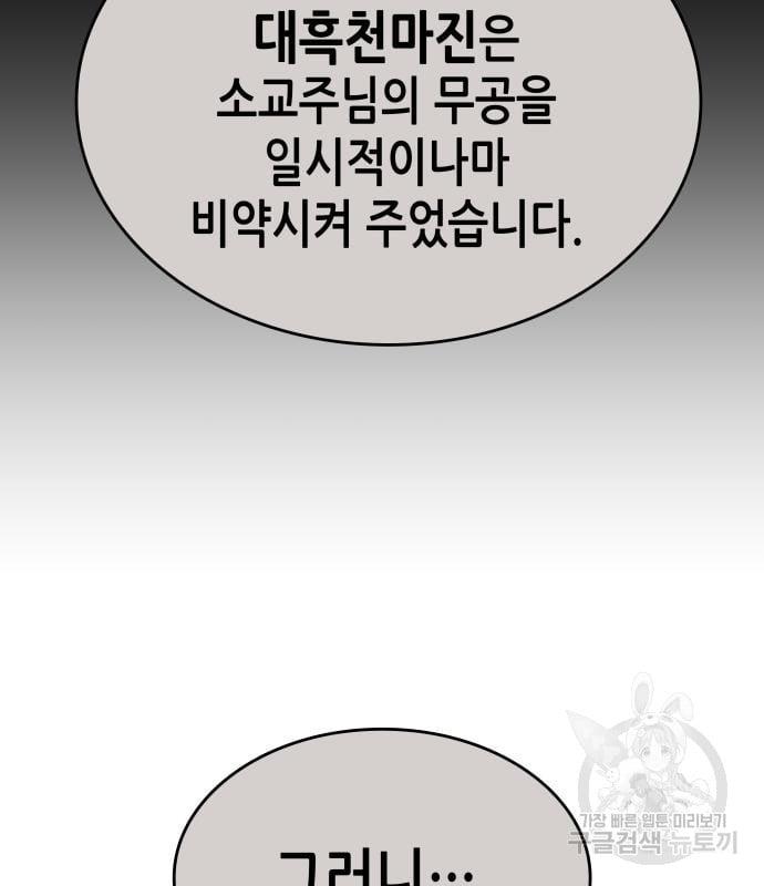 1686985762971ywwvgamozli.jpg