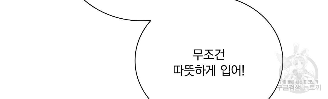 1687037727178yapjalf029p.jpg