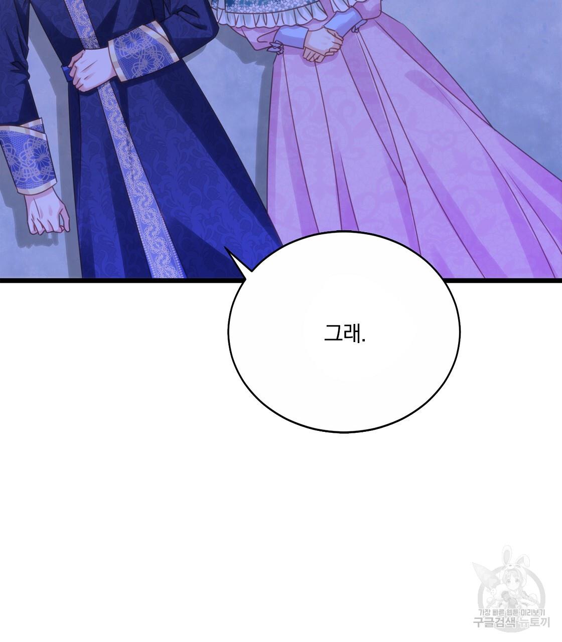 16870377316053u6jegf35lm.jpg