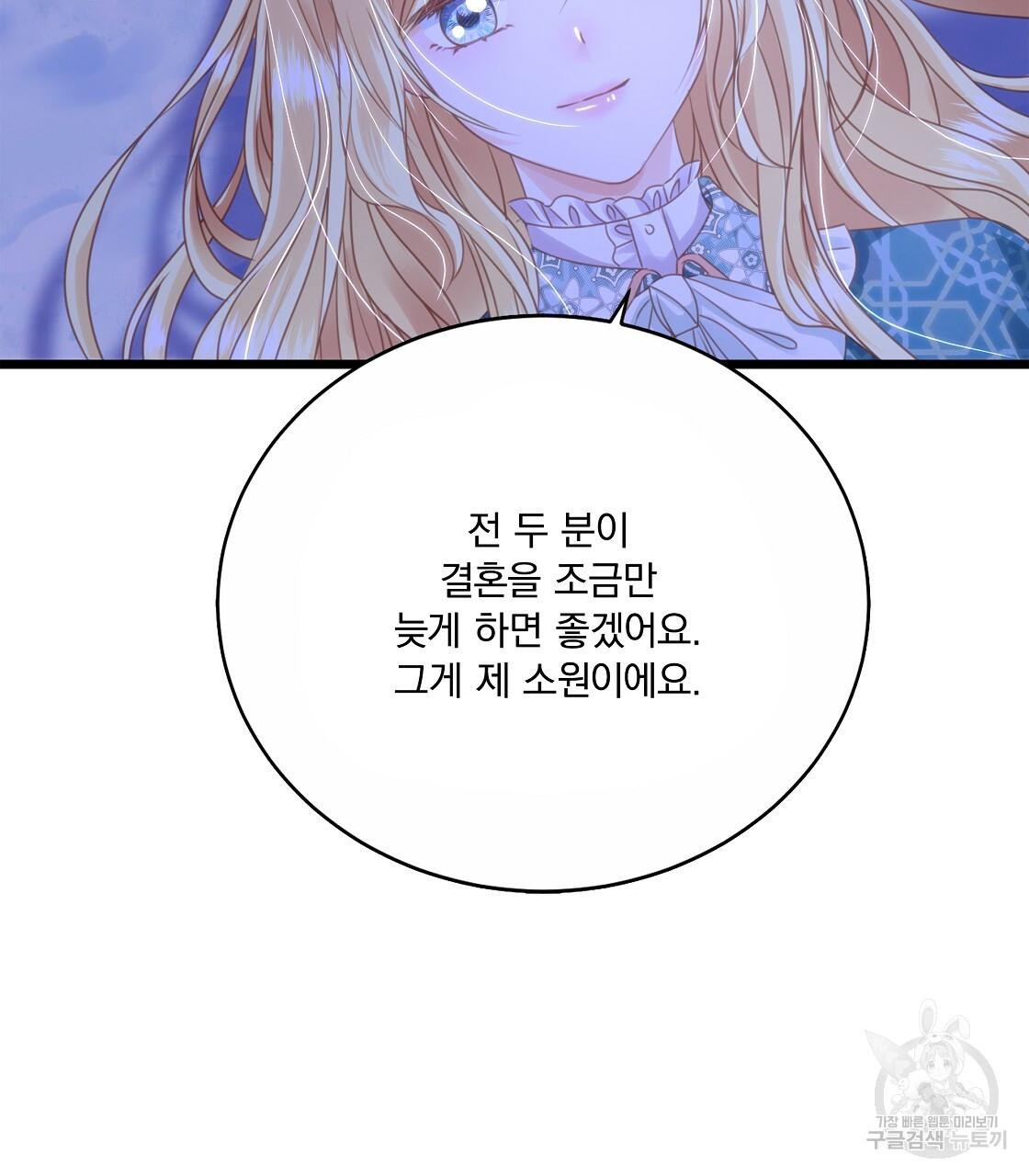 16870377388587d32amwymke.jpg