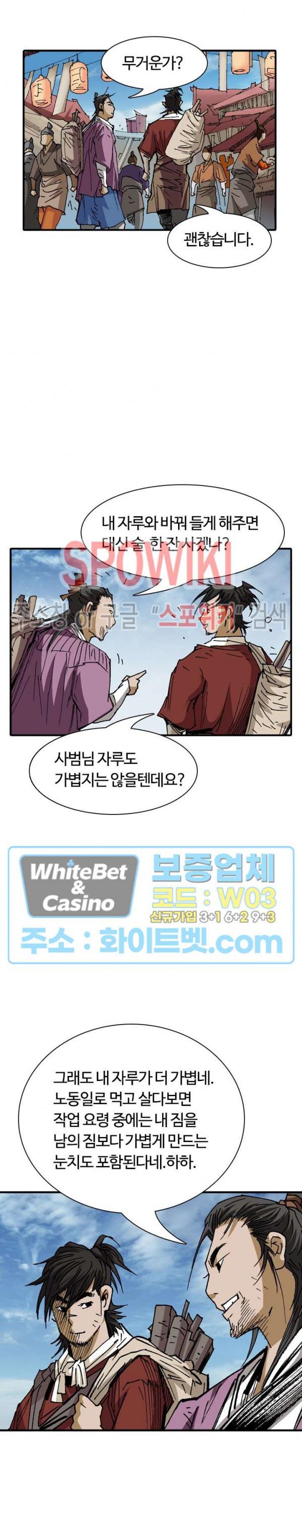 1687038121549jjh46jesrk.jpg
