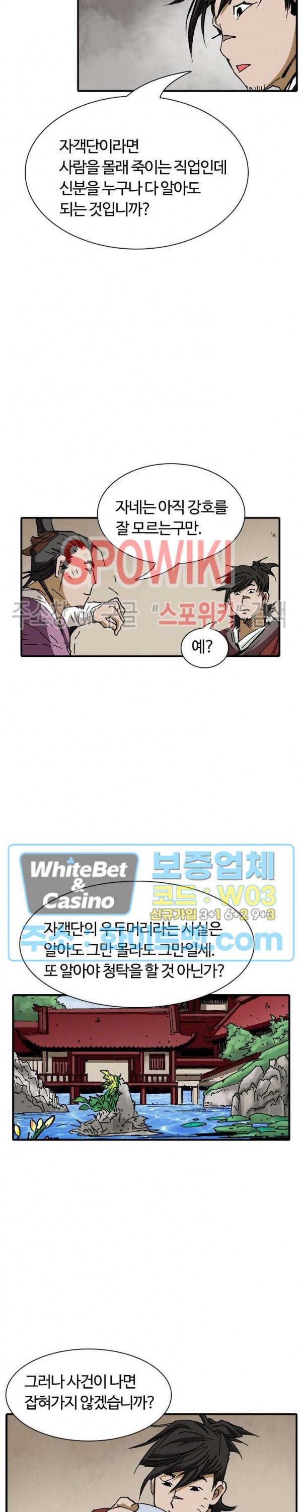 1687038129976dq10l19tgu.jpg