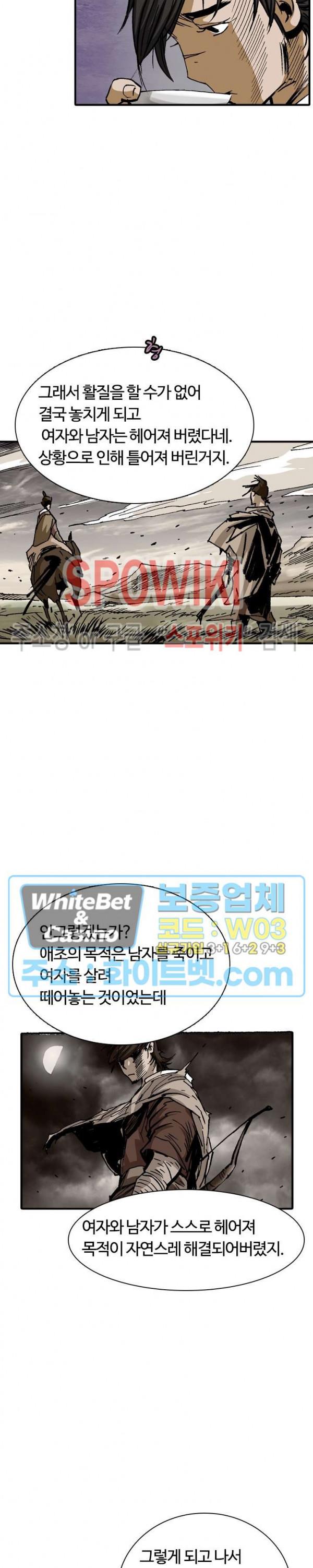 1687038130733sn5wrm3qgy.jpg