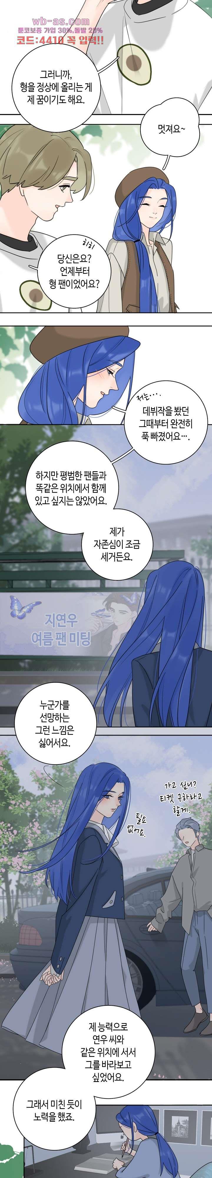 1687038086900pdux0li9cr.jpg
