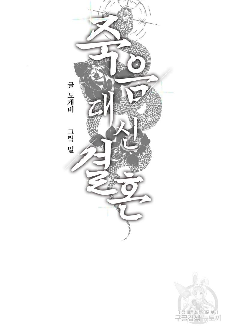 1687036659156drwuwfxxddi.jpg