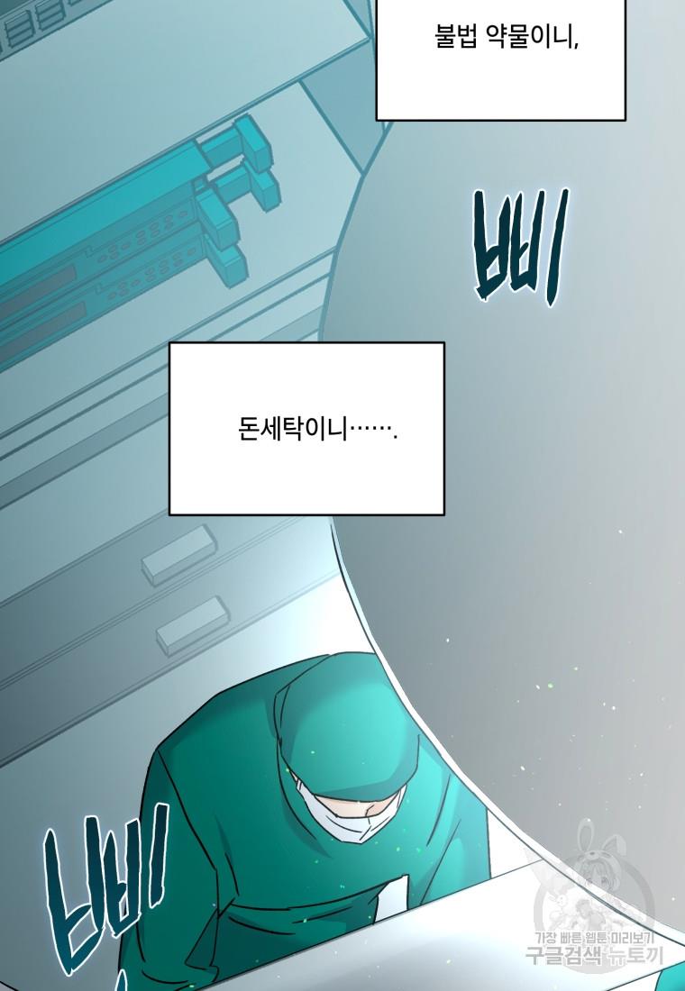 1687036665631yhuy2wqfj9.jpg