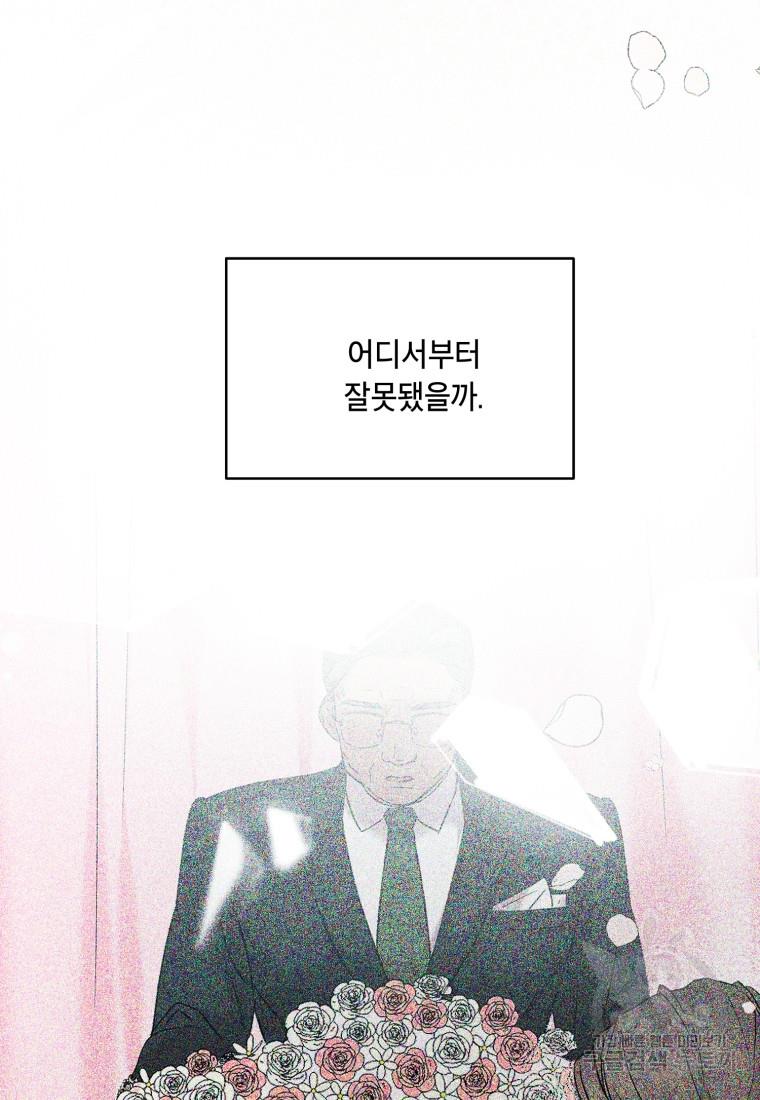 168703666641381rjxwj7qya.jpg
