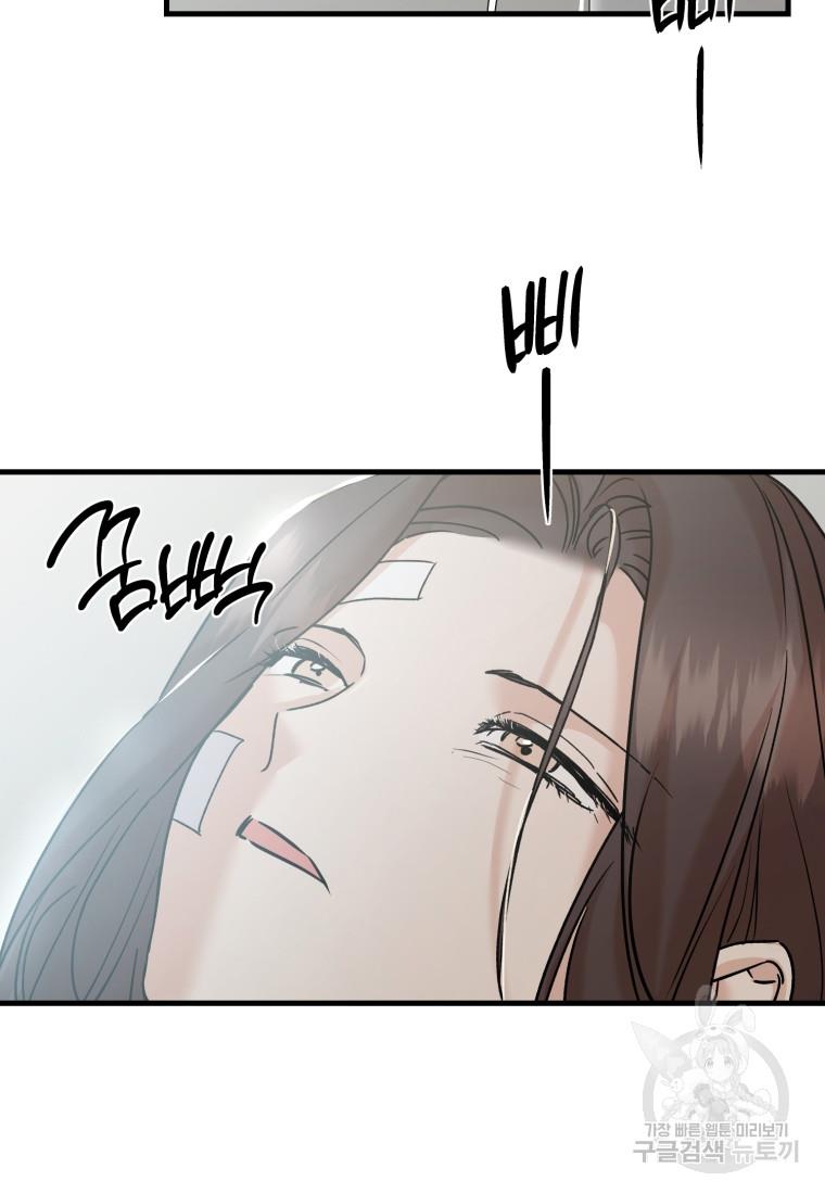 1687036671035k6uhyhu65l.jpg