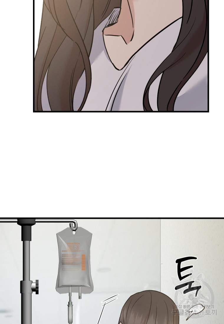 1687036672732uqspwokjyim.jpg