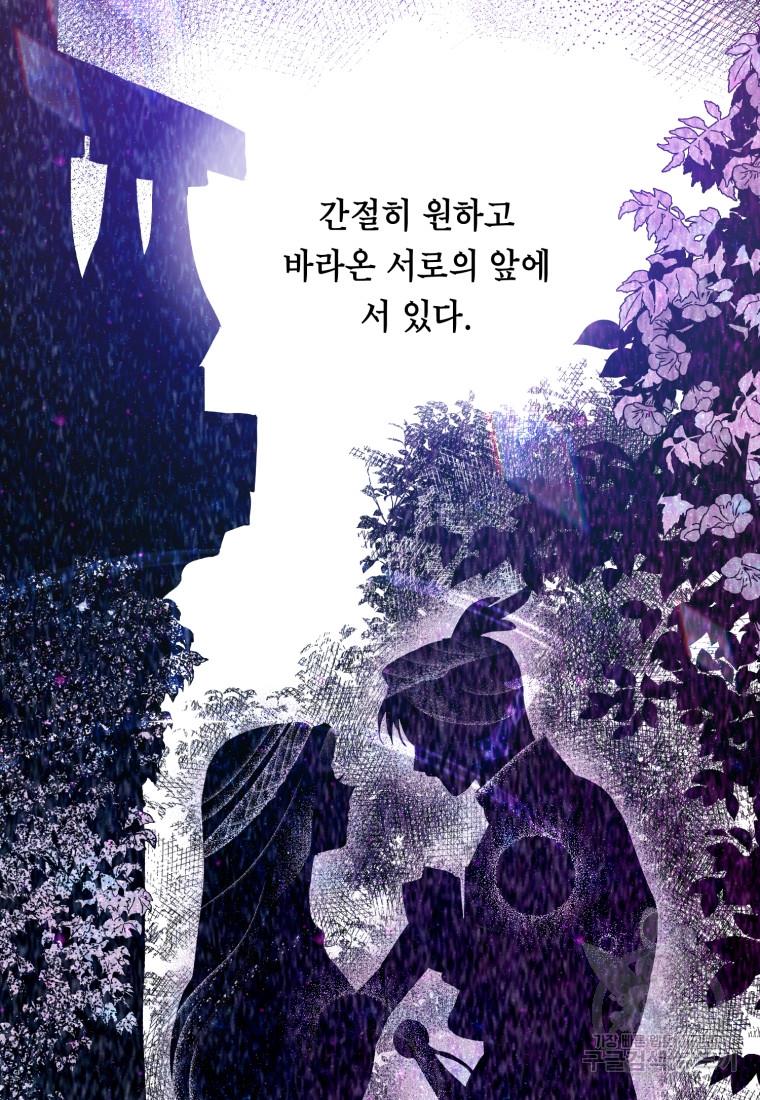 168703668185587oihsqo8ji.jpg
