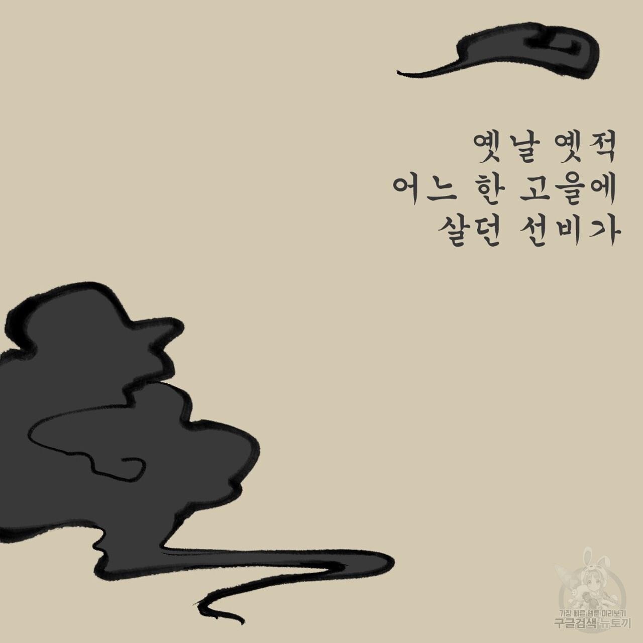 16871295935611poqhqyckw4.jpg