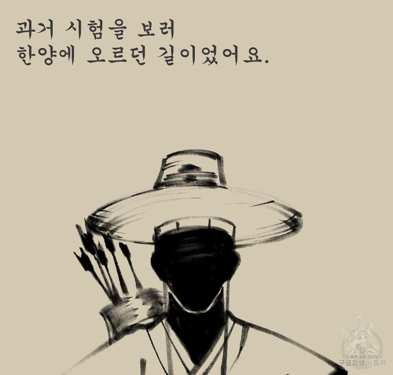 1687129593715fvn8an9ksci.jpg