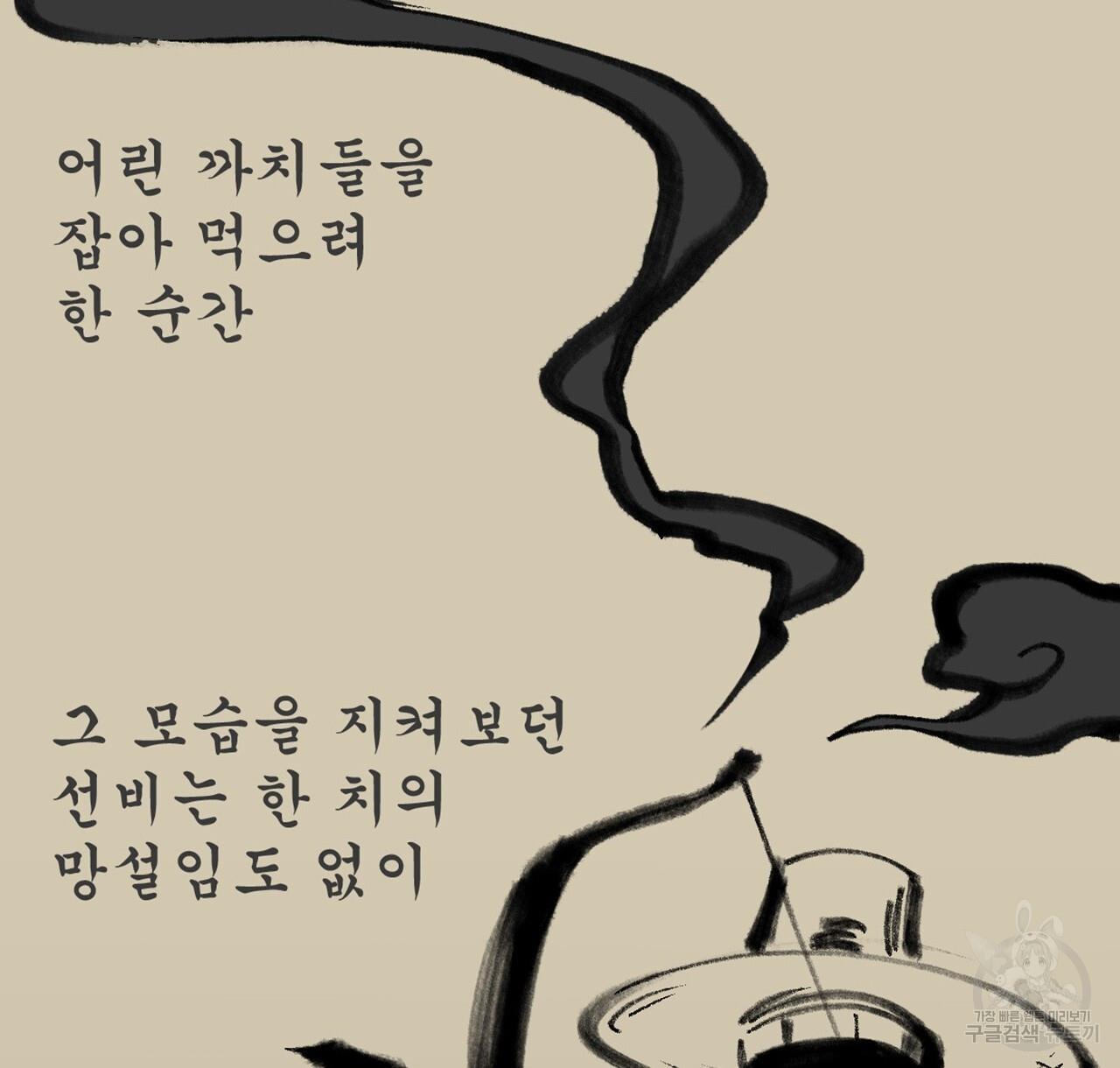 1687129594321s121wf6rre.jpg