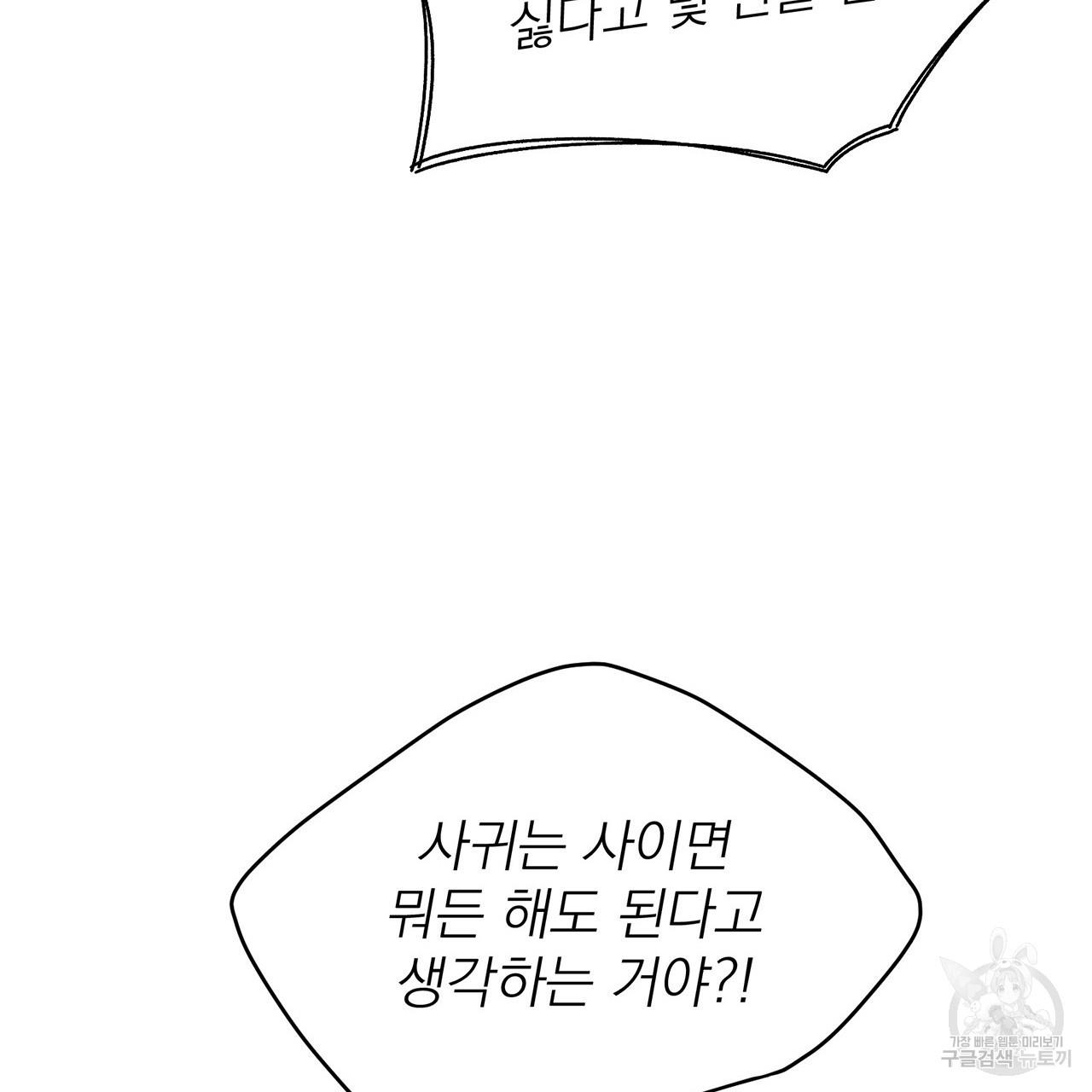 1687129602864lkisydgin1l.jpg