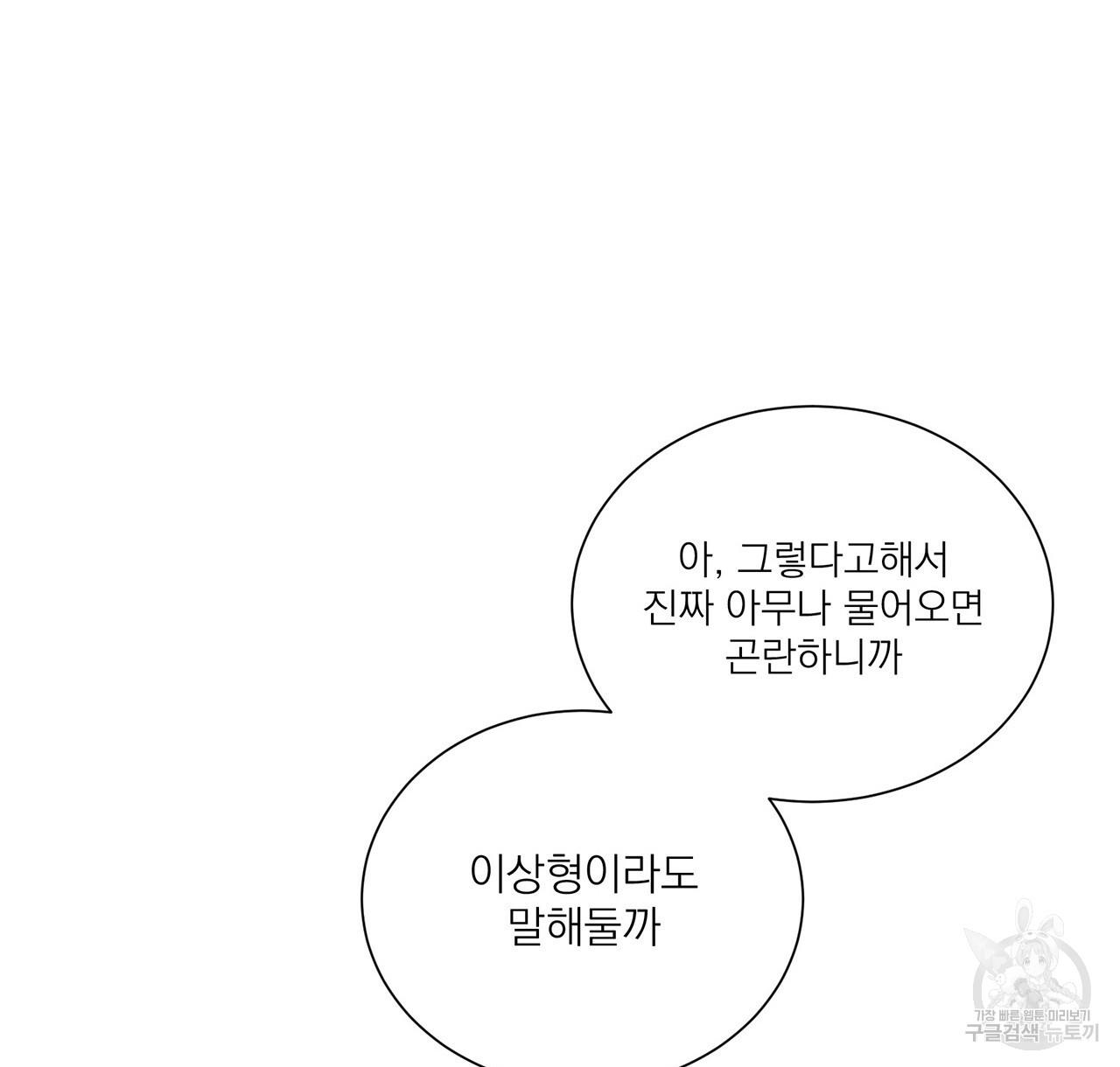 1687129615331yl4xooikkm9.jpg