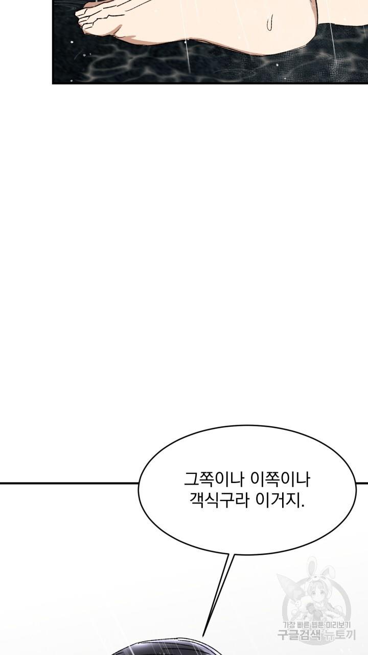 1687132095496aaobb28d9q9.jpg
