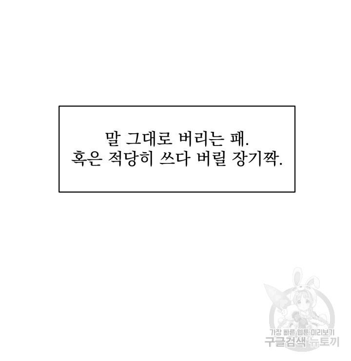 16871320958103crrl41g0nh.jpg