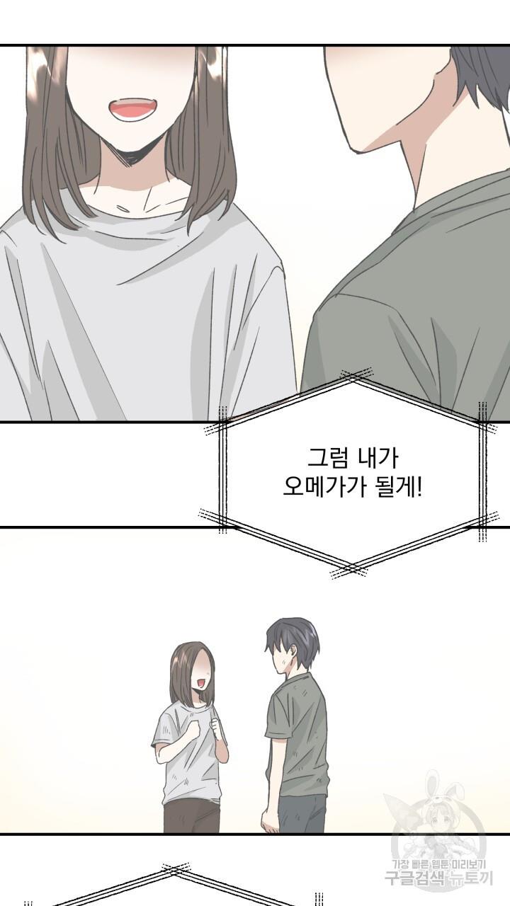 1687132096416631rmhq2rvo.jpg
