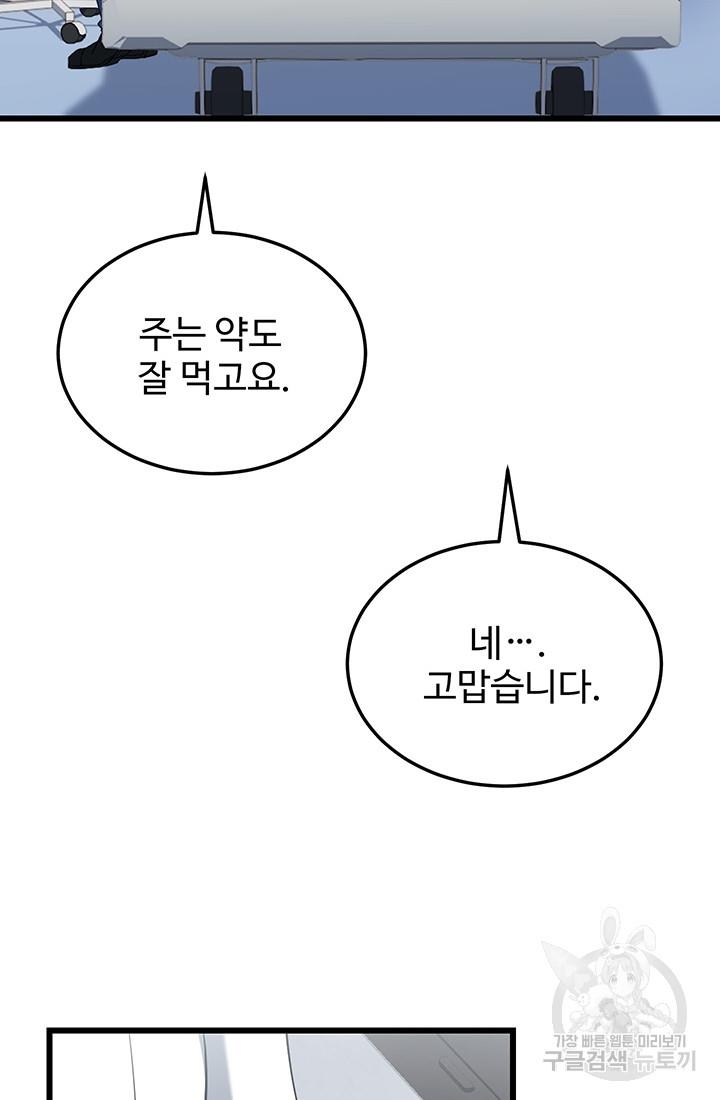 1687132547203i02dajyp0s.jpg