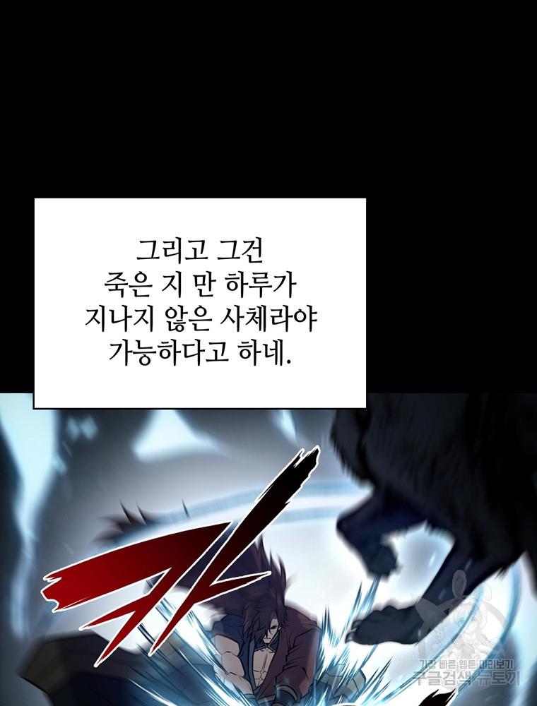 1687131169187m766qgtguv.jpg
