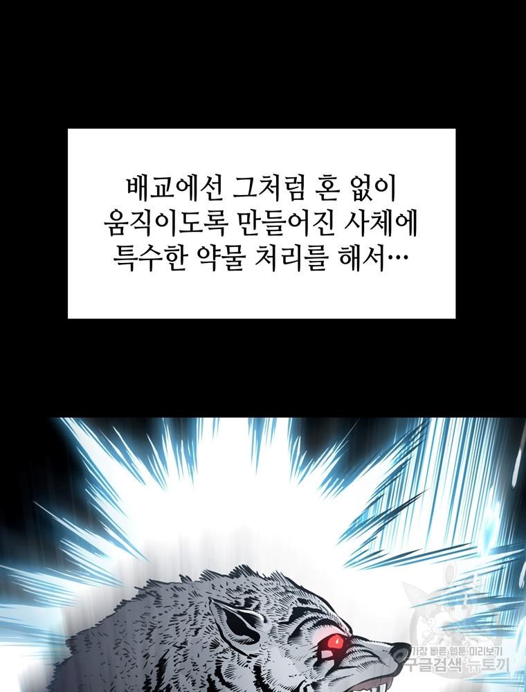 16871311694891tvt1exhjx7.jpg