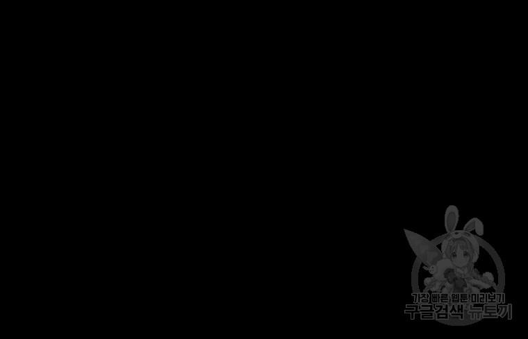 16871311845483m384taneww.jpg
