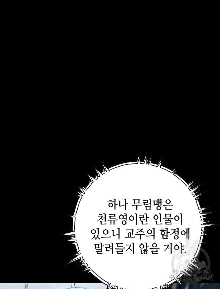 1687131208951nnlm6eduk2q.jpg