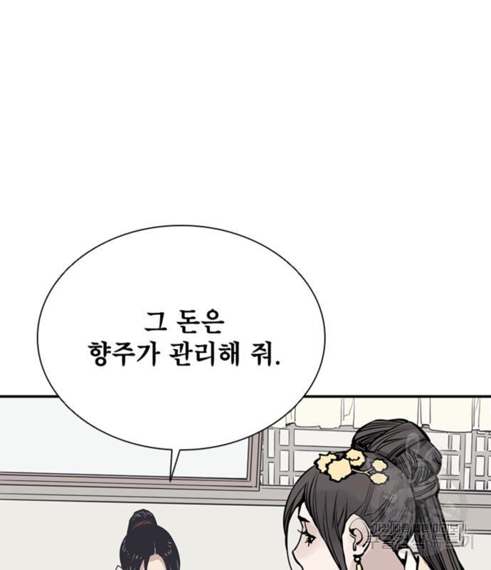 168568454818507568sy84iu.jpg